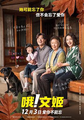 午夜主播福利视频在线观看