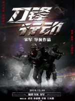 黄a在线